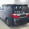 toyota alphard 2014 -TOYOTA--Alphard ANH20W-8354122---TOYOTA--Alphard ANH20W-8354122- image 2