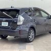 toyota prius-α 2013 -TOYOTA--Prius α DAA-ZVW41W--ZVW41-3216807---TOYOTA--Prius α DAA-ZVW41W--ZVW41-3216807- image 18