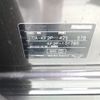 mazda cx-5 2017 CFJ1589451 image 30