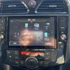 nissan serena 2015 CFJ1472670 image 6
