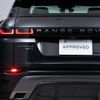 land-rover range-rover-evoque 2020 GOO_JP_965025021000207980003 image 26