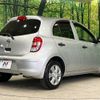 nissan march 2011 -NISSAN--March DBA-K13--K13-013348---NISSAN--March DBA-K13--K13-013348- image 18