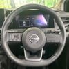 nissan note 2024 CFJ1607651 image 12