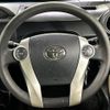 toyota aqua 2012 CFJ1520920 image 11