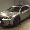 lexus ux 2022 -LEXUS 【久留米 301ｽ3263】--Lexus UX 6BA-MZAA10--MZAA10-2053482---LEXUS 【久留米 301ｽ3263】--Lexus UX 6BA-MZAA10--MZAA10-2053482- image 1