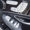 mercedes-benz c-class-station-wagon 2018 -MERCEDES-BENZ 【岐阜 305ﾒ1224】--Benz C Class Wagon RBA-205242C--WDD2052422F578132---MERCEDES-BENZ 【岐阜 305ﾒ1224】--Benz C Class Wagon RBA-205242C--WDD2052422F578132- image 5