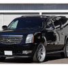 cadillac escalade 2015 quick_quick_-_1GYFK66838R245543 image 7