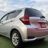 nissan note 2019 -NISSAN--Note DAA-HE12--HE12-249837---NISSAN--Note DAA-HE12--HE12-249837- image 20