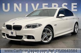 bmw 5-series 2016 -BMW--BMW 5 Series LDA-FW20--WBA5C32040D637006---BMW--BMW 5 Series LDA-FW20--WBA5C32040D637006-