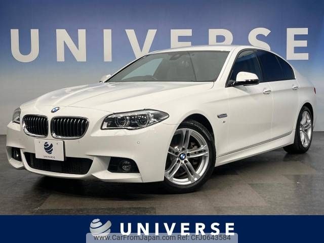 bmw 5-series 2016 -BMW--BMW 5 Series LDA-FW20--WBA5C32040D637006---BMW--BMW 5 Series LDA-FW20--WBA5C32040D637006- image 1