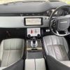 land-rover range-rover 2019 -ROVER--Range Rover 3DA-LZ2NA--SALZA2AN1LH031329---ROVER--Range Rover 3DA-LZ2NA--SALZA2AN1LH031329- image 2