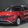 volkswagen volkswagen-others 2023 -VOLKSWAGEN--VW T-Roc A1DPC--WVGZZZA1ZPV598646---VOLKSWAGEN--VW T-Roc A1DPC--WVGZZZA1ZPV598646- image 1