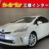 toyota prius-α 2014 quick_quick_ZVW41W_ZVW41W-0012866 image 1