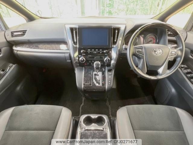 toyota alphard 2020 -TOYOTA--Alphard 3BA-AGH30W--AGH30-0333825---TOYOTA--Alphard 3BA-AGH30W--AGH30-0333825- image 2