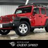 chrysler jeep-wrangler 2016 -CHRYSLER--Jeep Wrangler ABA-JK36L--1C4HJWKG6GL294252---CHRYSLER--Jeep Wrangler ABA-JK36L--1C4HJWKG6GL294252- image 1