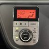 daihatsu boon 2018 -DAIHATSU--Boon DBA-M700S--M700S-0013458---DAIHATSU--Boon DBA-M700S--M700S-0013458- image 24