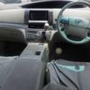 toyota estima-hybrid 2010 -TOYOTA--Estima Hybrid AHR20W-7046857---TOYOTA--Estima Hybrid AHR20W-7046857- image 4