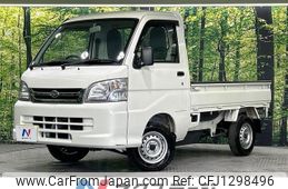 daihatsu hijet-truck 2014 -DAIHATSU--Hijet Truck EBD-S201P--S201P-0116184---DAIHATSU--Hijet Truck EBD-S201P--S201P-0116184-