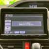 toyota voxy 2015 quick_quick_DBA-ZRR80W_ZRR80-0134912 image 12