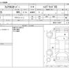 mazda flair 2020 CFJ1804332 image 3