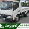 hino dutro 2015 GOO_NET_EXCHANGE_0800210A30241008W001 image 1