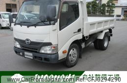 hino dutro 2015 GOO_NET_EXCHANGE_0800210A30241008W001