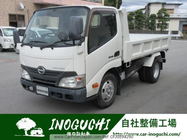 hino dutro 2015 GOO_NET_EXCHANGE_0800210A30241008W001 image 1