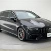 mercedes-benz amg 2020 -MERCEDES-BENZ--AMG 4BA-118654M--WDD1186542N020816---MERCEDES-BENZ--AMG 4BA-118654M--WDD1186542N020816- image 15