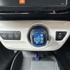 toyota prius-phv 2017 -TOYOTA 【名変中 】--Prius PHV ZVW52--3033724---TOYOTA 【名変中 】--Prius PHV ZVW52--3033724- image 7