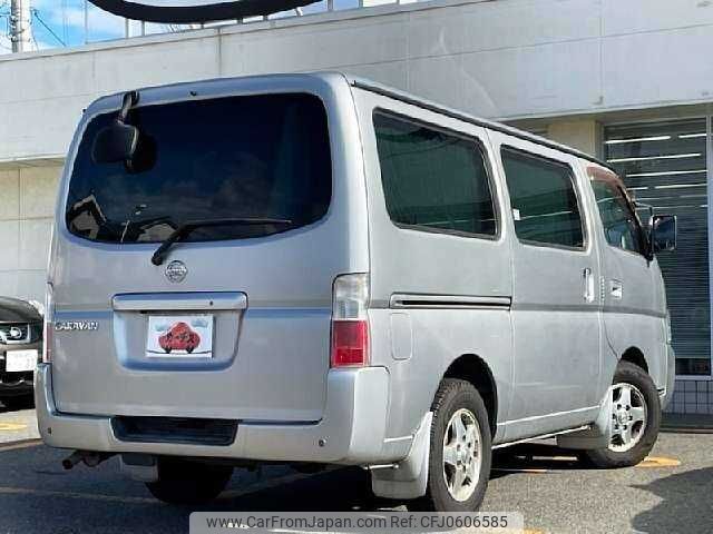 nissan caravan-bus 2005 504928-927021 image 2