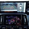 lexus lx 2024 CFJ1591420 image 38