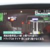 nissan skyline 2020 quick_quick_RV37_RV37-102784 image 15