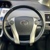 toyota prius-α 2012 -TOYOTA--Prius α DAA-ZVW41W--ZVW41-3157363---TOYOTA--Prius α DAA-ZVW41W--ZVW41-3157363- image 14