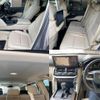 toyota land-cruiser 2023 quick_quick_3BA-VJA300W_VJA300-4095117 image 6