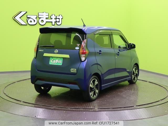 nissan dayz 2020 CFJ1727541 image 2