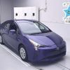 toyota prius 2016 -TOYOTA--Prius ZVW50-8009231---TOYOTA--Prius ZVW50-8009231- image 1