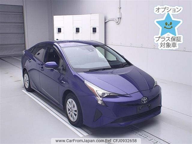 toyota prius 2016 -TOYOTA--Prius ZVW50-8009231---TOYOTA--Prius ZVW50-8009231- image 1