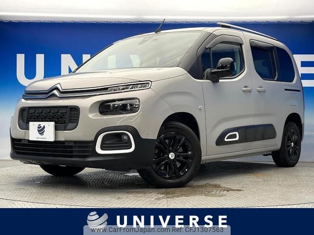 citroen berlingo 2021 quick_quick_K9CYH01_VR7ECYHZRMJ869773 image 1