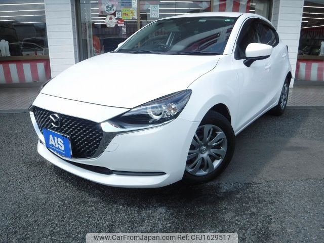 mazda demio 2020 CFJ1629517 image 1