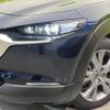 mazda cx-3 2023 -MAZDA--CX-30 3DA-DM8R--DM8R-100441---MAZDA--CX-30 3DA-DM8R--DM8R-100441- image 12