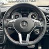 mercedes-benz a-class 2014 -MERCEDES-BENZ--Benz A Class DBA-176042--WDD1760422V030941---MERCEDES-BENZ--Benz A Class DBA-176042--WDD1760422V030941- image 17