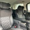 toyota vellfire 2016 quick_quick_AGH30W_AGH30-0070234 image 12