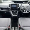 nissan serena 2018 -NISSAN--Serena DBA-C27--C27-006263---NISSAN--Serena DBA-C27--C27-006263- image 2