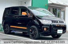 mitsubishi delica-d5 2017 -MITSUBISHI--Delica D5 LDA-CV1W--CV1W-1206684---MITSUBISHI--Delica D5 LDA-CV1W--CV1W-1206684-