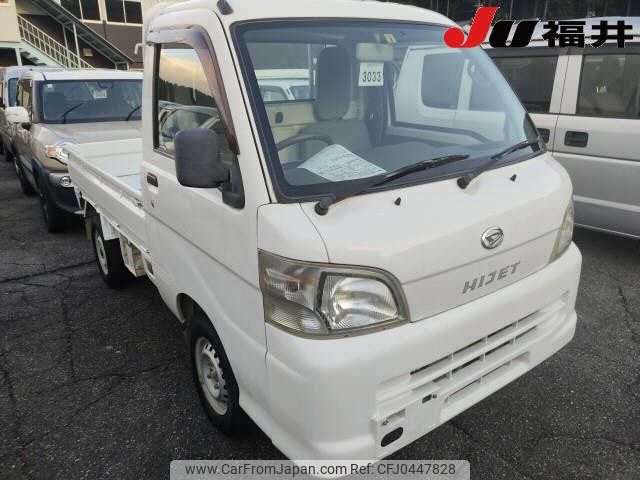 daihatsu hijet-truck 2012 -DAIHATSU--Hijet Truck S211P--0195354---DAIHATSU--Hijet Truck S211P--0195354- image 1