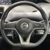 nissan serena 2020 -NISSAN--Serena DAA-GC27--GC27-050367---NISSAN--Serena DAA-GC27--GC27-050367- image 23