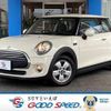 mini mini-others 2015 quick_quick_DBA-XM12_WMWXN720X02A26924 image 1