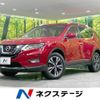 nissan x-trail 2017 -NISSAN--X-Trail DBA-NT32--NT32-580644---NISSAN--X-Trail DBA-NT32--NT32-580644- image 1