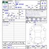toyota roomy 2020 -TOYOTA 【鳥取 512ﾀ1】--Roomy M910A--0095695---TOYOTA 【鳥取 512ﾀ1】--Roomy M910A--0095695- image 3