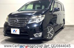 nissan serena 2014 quick_quick_HFC26_HFC26-213966